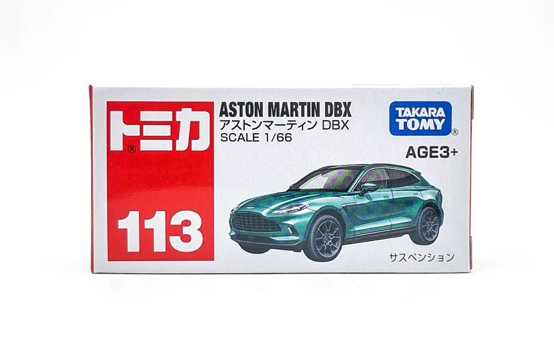 TAKARA TOMY ASTON MARTIN DBX