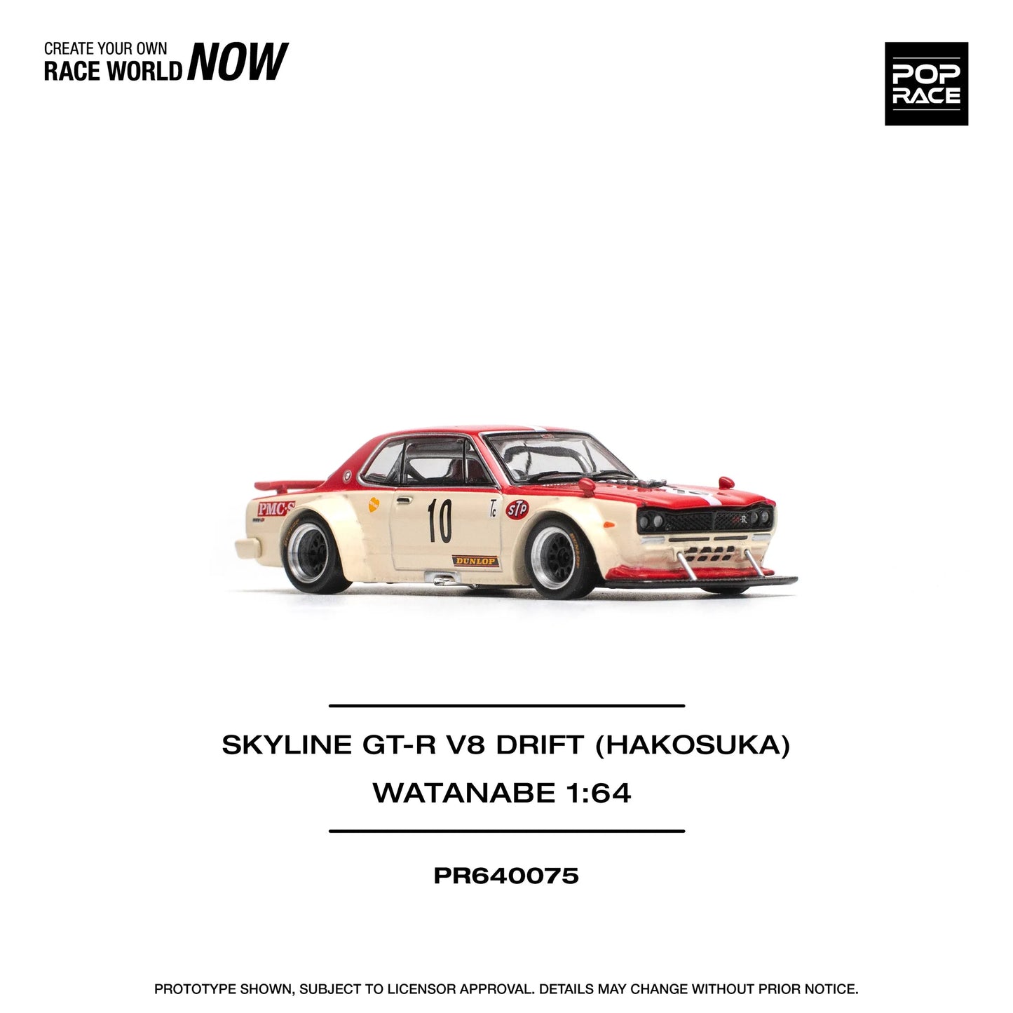 POP RACE PR64-075 SKYLINE GTR V8 DRIFT HAKOSUKA