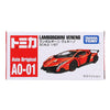 TAKARA TOMY Tomica Asia Original AO-01 Lamborghini Veneno.
