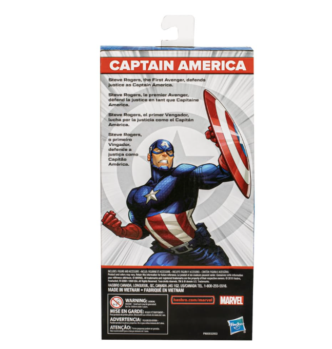 MARVEL Avengers Captain America 9.5‑inch Scale Action Figure.