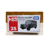 Takara Tomy Tomica No. 35 Mercedes-Benz G-Class