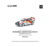 POP RACE PR640402 MITSUBISHI LENCER EVOLUTION IV 1998 MONTE CARLO