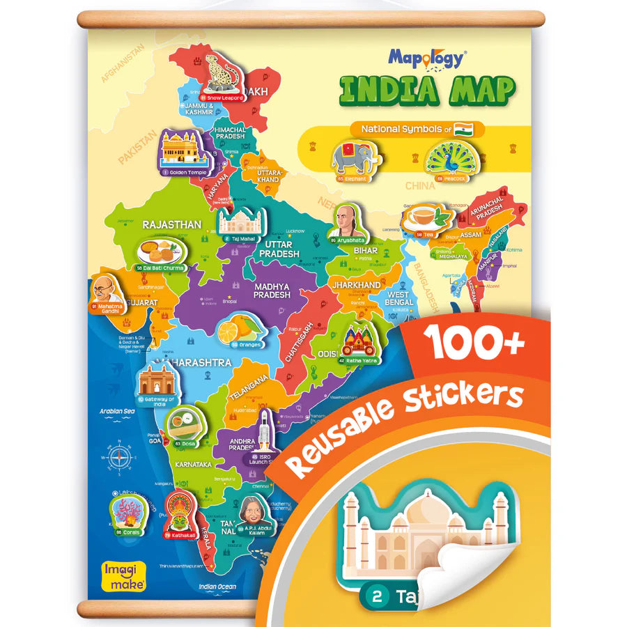 Imagi make india map wall chart.