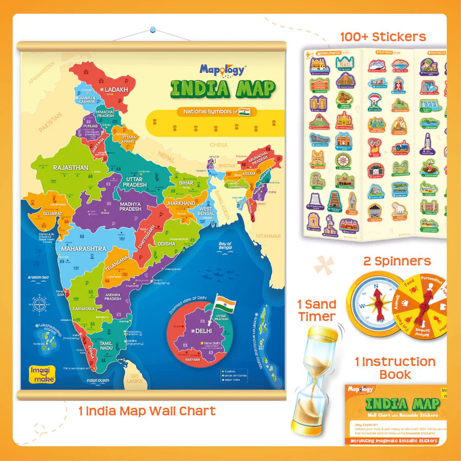 Imagi make india map wall chart.