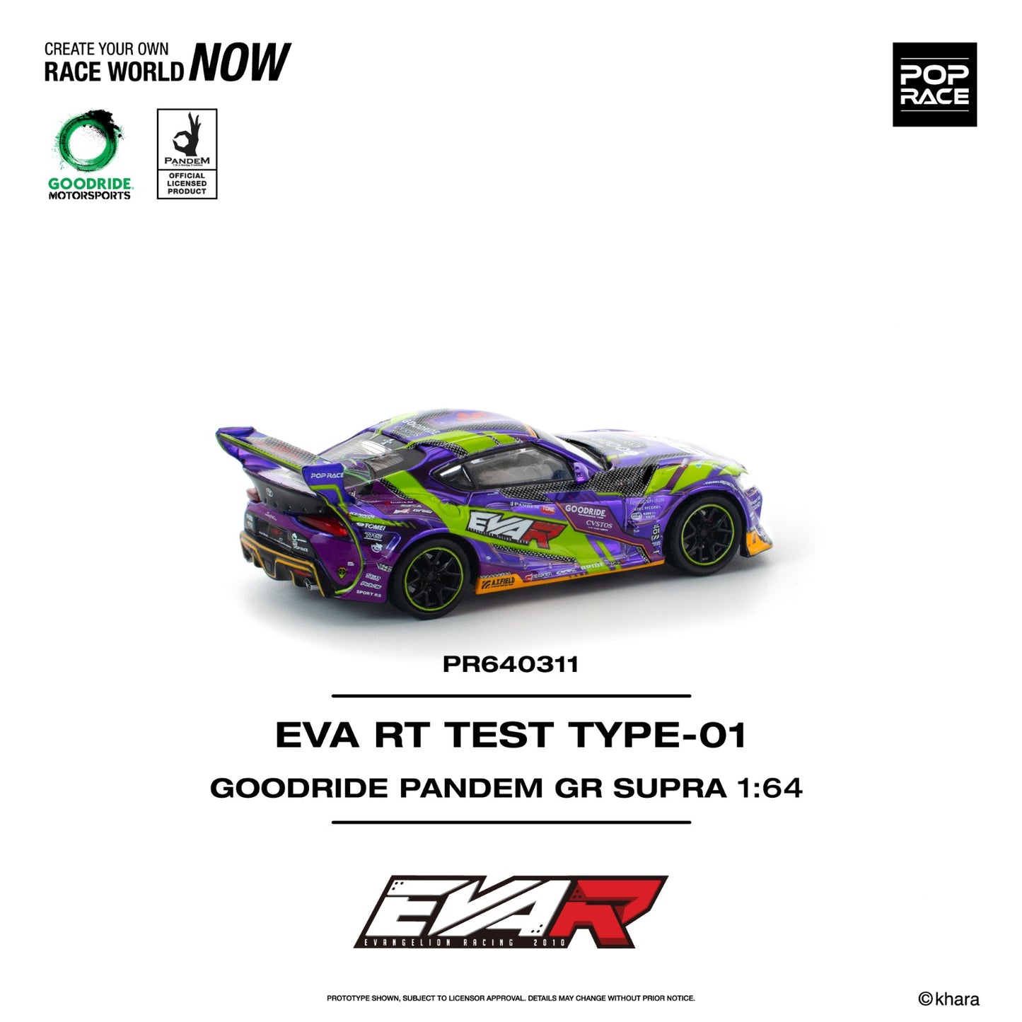 POP RACE PR64-311 EVA RT TEST TYPE-01 GOODRIDE PANDEM GR SUPRA