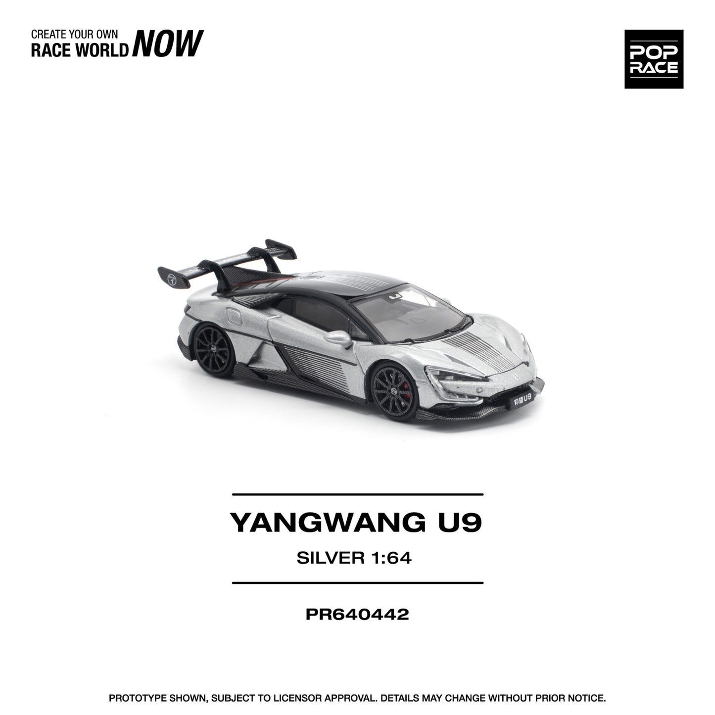 POP RACE PR64-442 YANGWANG U9