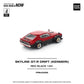 POP RACE PR640266-KPGC110 KENMERI REDBLACK POP RACE KPGC110