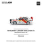 POP RACE PR640402 MITSUBISHI LENCER EVOLUTION IV 1998 MONTE CARLO