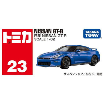 Takara Tomy Tomica No. 23 Nissan GT-R