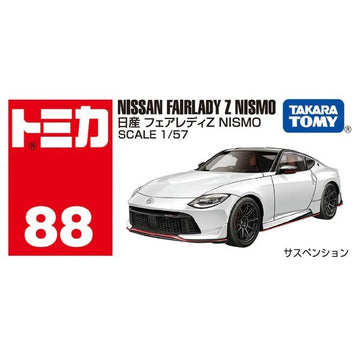 Takara Tomy Tomica No. 88 Nissan Fairlady Z NISMO.