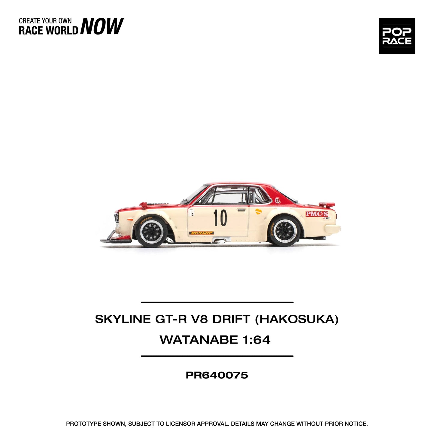 POP RACE PR64-075 SKYLINE GTR V8 DRIFT HAKOSUKA