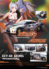 INNO64 GTR R35 WIDE BODY AORUS X