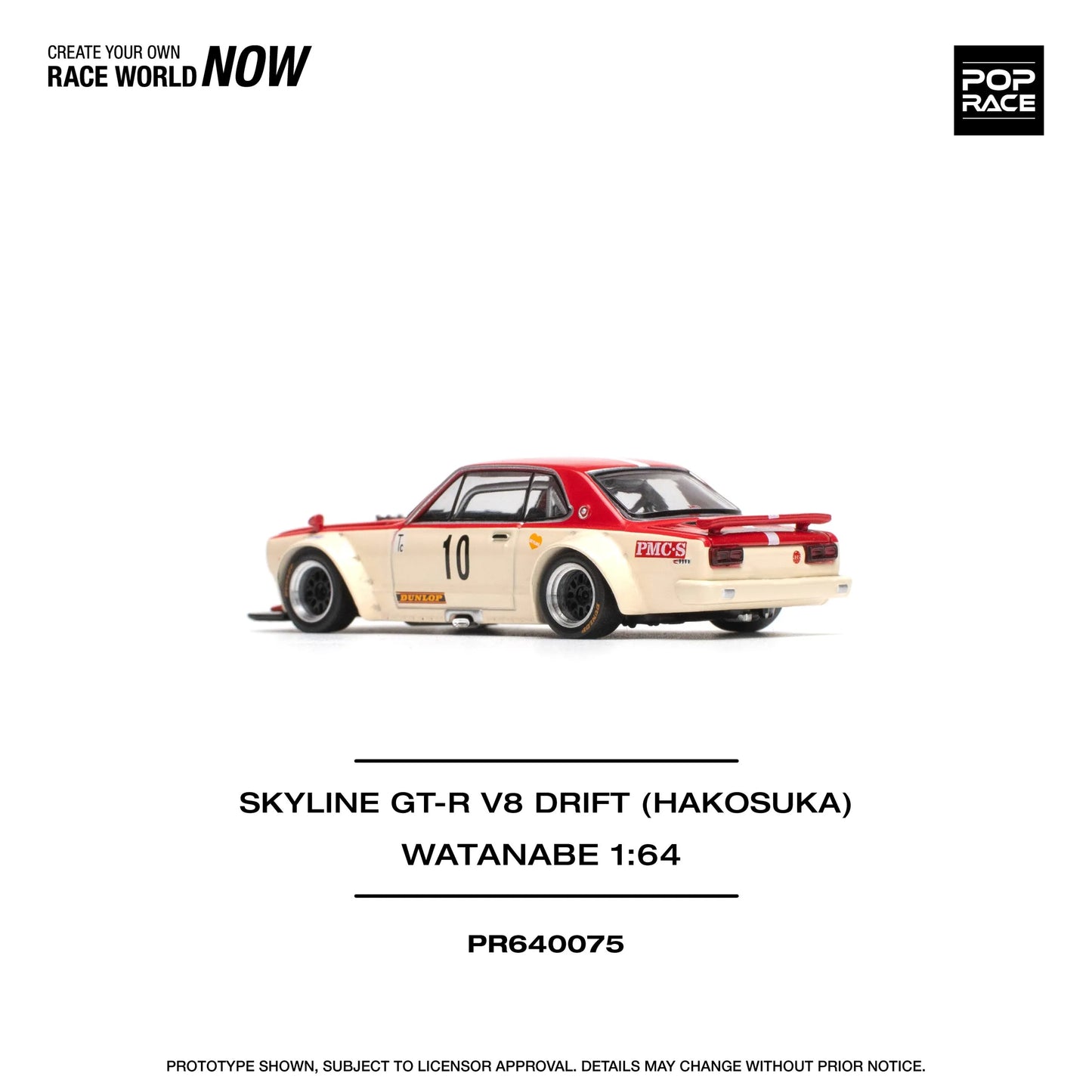 POP RACE PR64-075 SKYLINE GTR V8 DRIFT HAKOSUKA