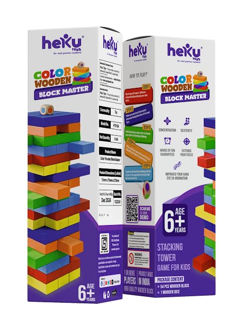 Heku color wooden block master