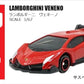 TAKARA TOMY Tomica Asia Original AO-01 Lamborghini Veneno.