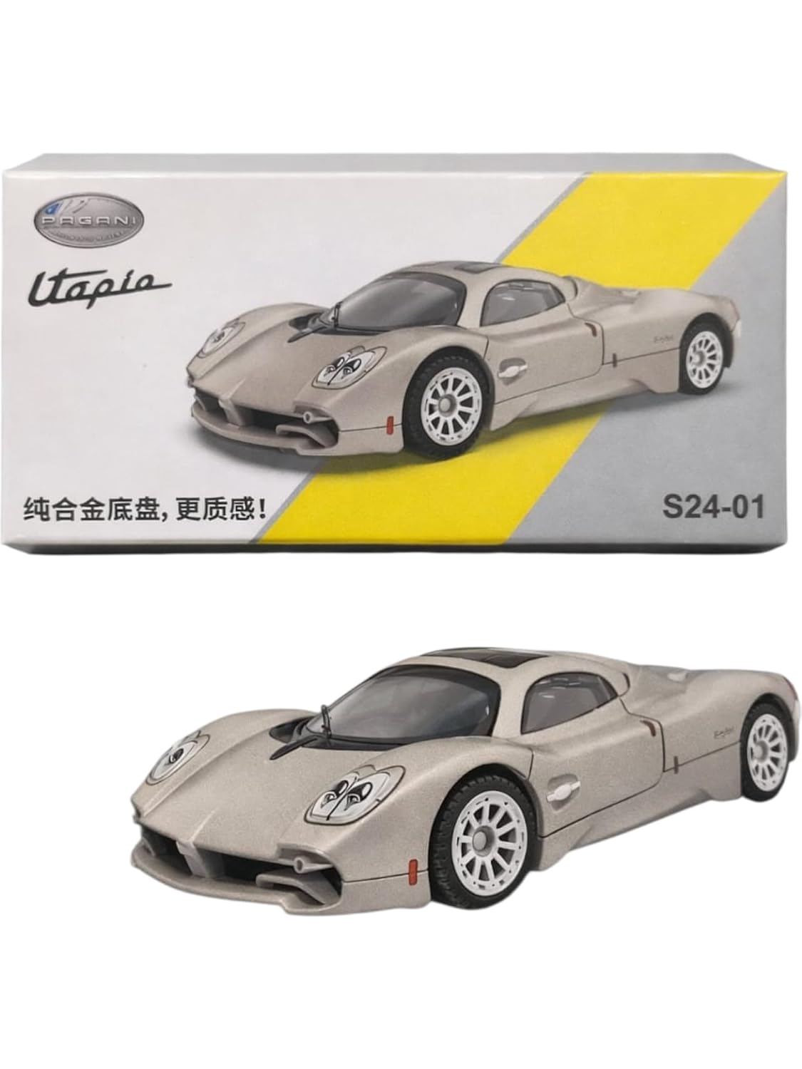CCA PAGANI Utopia