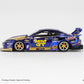 MINI GT 1185 NISSAN SILVIA (S15) #555 LB-SUPER SILHOUETTE.