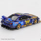MINI GT 1185 NISSAN SILVIA (S15) #555 LB-SUPER SILHOUETTE.