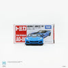 Takara Tomy Tomica Asia Original AO-06 Chevrolet Corvette ZR1™
