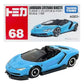 Takara Tomy Tomica No. 68 Lamborghini Centenario Roadster.