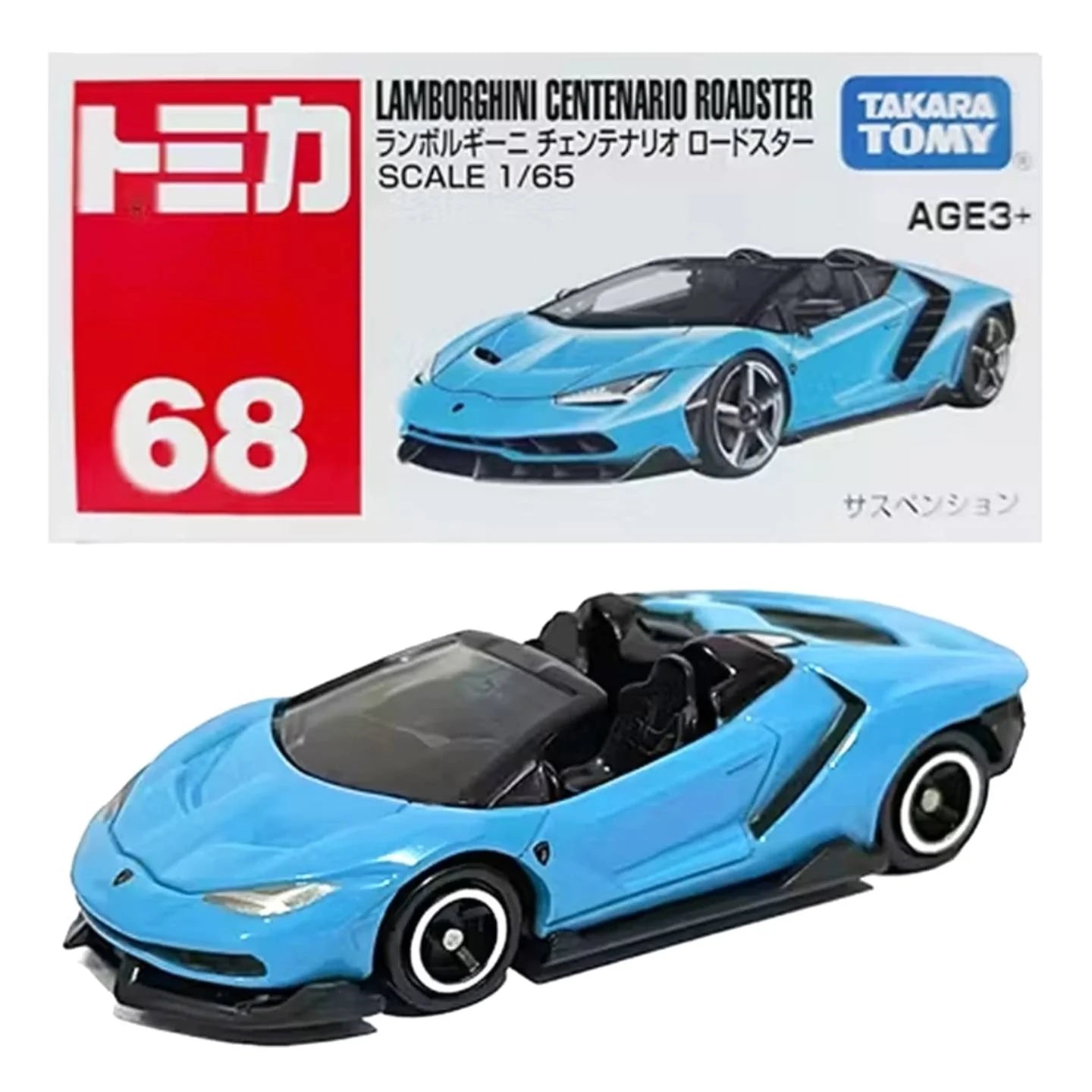 Takara Tomy Tomica No. 68 Lamborghini Centenario Roadster.