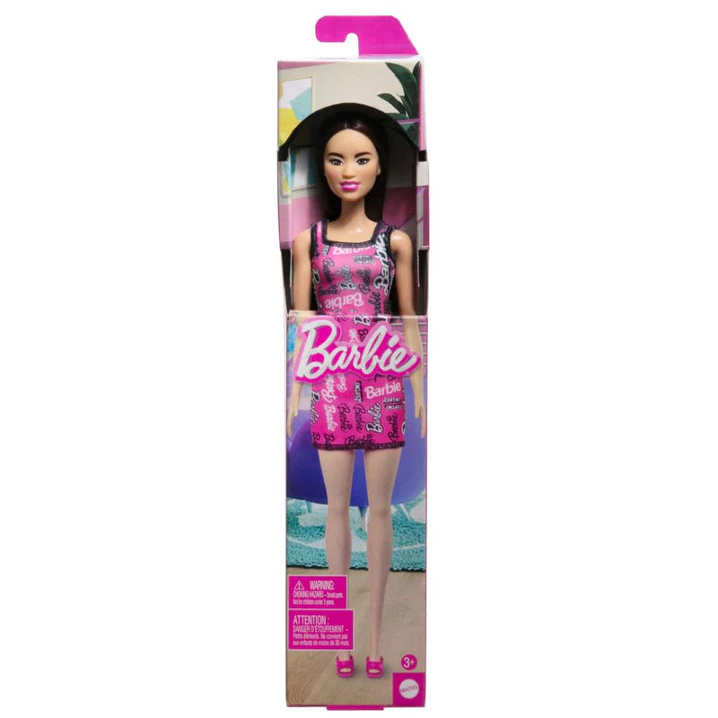Barbie Fashion Doll with Straight Dark Burgundy Hair. (HRH10)