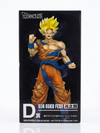 Super Saiyan Goku (Son Goku Fes)