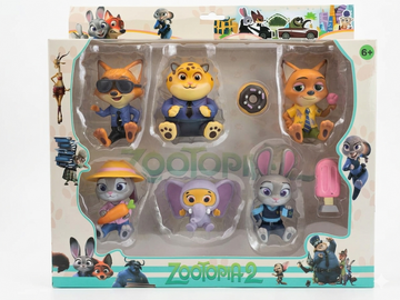 Zootopia 2 Character Collection.