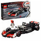 LEGO Speed Champions MoneyGram Haas F1 Team VF‑24 Race Car. 77250