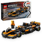 LEGO Speed Champions McLaren F1 Team MCL38 Race Car. 77251