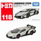 Takara Tomy Tomica No. 118 Lamborghini Veneno