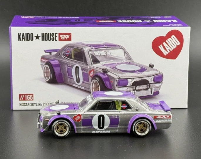 Kaido House x  Nissan 2000GT-R (KPGC10) Kaido Works V1 #165 1/64