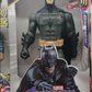 DC Super Heroes: Batman Action Figure
