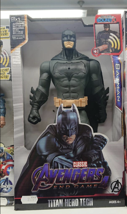 DC Super Heroes: Batman Action Figure