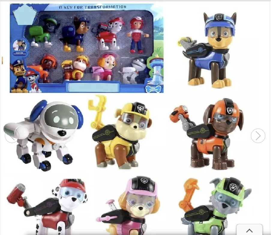 Plastic Paw Dogs One Key Transformation Set Of 8 Pc