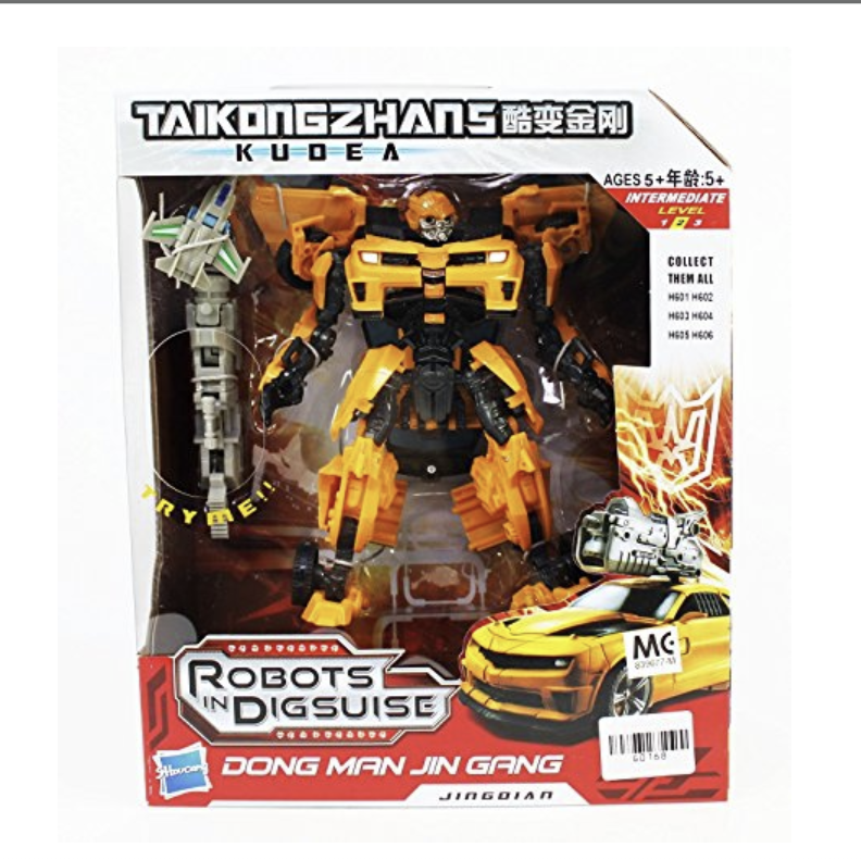 Taikongzhans Bumblebee Robots in Digsuise by Munchkin Land