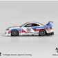 MiniGT 1022: Nissan LB-Super Silhouette S15 SILVIA GARASIDRIFT x LBWK 2025