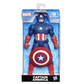 MARVEL Avengers Captain America 9.5‑inch Scale Action Figure.