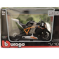Burago KTM 1190 RC8 R 1:18 Scale Model /  KTM 1190 RC8 R