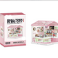 Small Town in Big City – Mini Milk Tea Shop Dollhouse (Mini Milk Tea Shop)
