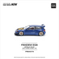 POP Race 1:64 174 Diecast Model Car - Pandem Civic EG6 Metallic Blue With Open Hood
