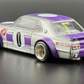 Kaido House x  Nissan 2000GT-R (KPGC10) Kaido Works V1 #165 1/64