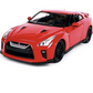 Burago 1:24 Scale 2017 Nissan GT-R R35 Diecast Car Model in Red