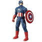 MARVEL Avengers Captain America 9.5‑inch Scale Action Figure.