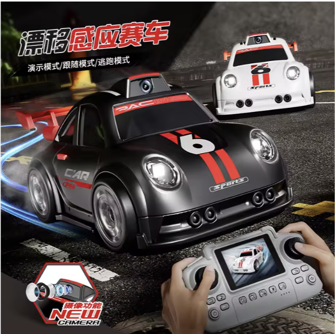 Mini Drift Racing Car C6 with LED Lights.