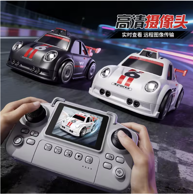 Mini Drift Racing Car C6 with LED Lights.