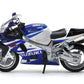 Burago Suzuki GSX-R750 (White Blue) – 1:18.