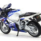 Burago Suzuki GSX-R750 (White Blue) – 1:18.