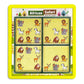 ToyMate African Safari 5-Pcs Puzzle (3+ Years)
