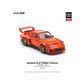 POPRACE PR64-131 SINGER DLS TURBO STUDY PORSCHE 911 Orange 1/64 NEW POP RACE